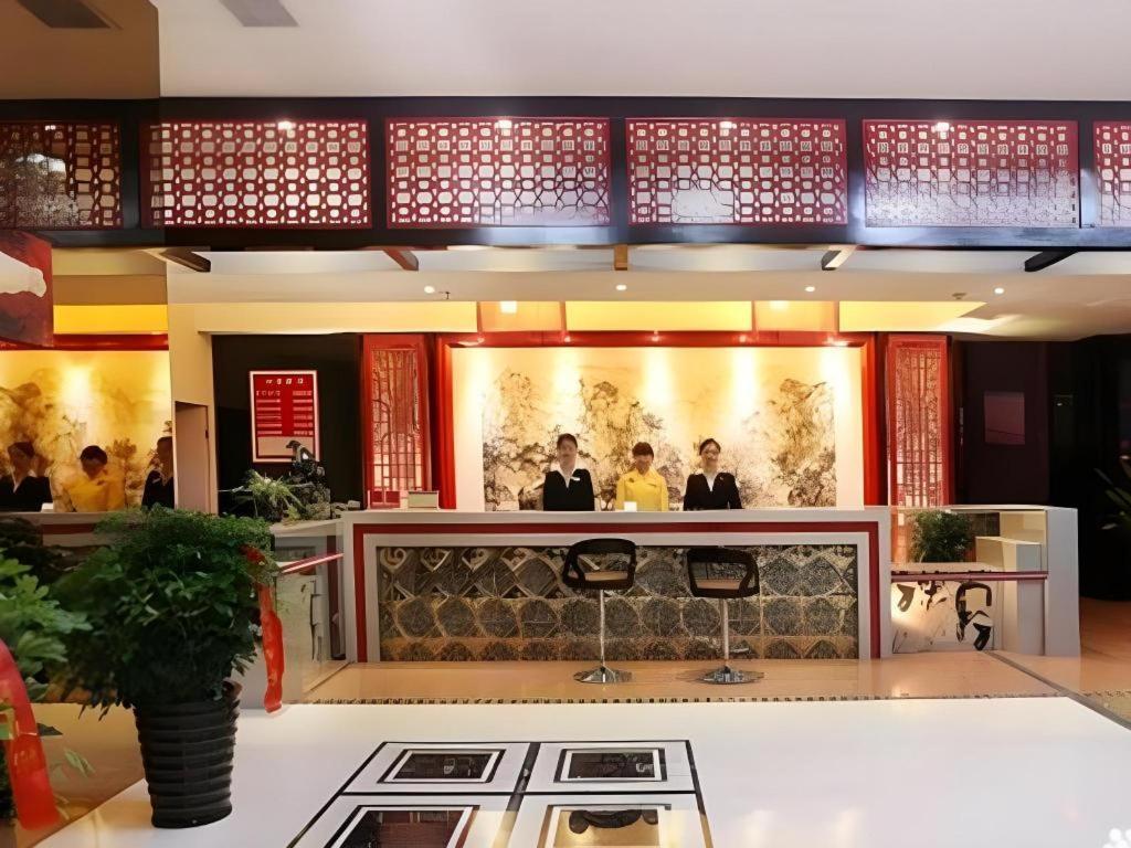 Fulante Theme Hotel จางเจียเจี้ย ภายนอก รูปภาพ